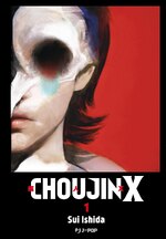 Choujin X Edizione Cut Price